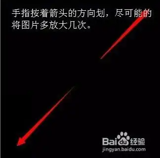 微信头像如何换成透明的