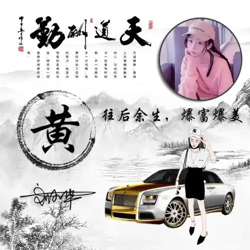 2021你的微信头像早该换了,30款高端简约签名头像,换上试试吧