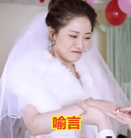 the9成员穿婚纱,许佳琪仙气,孔雪儿清秀,被虞书欣的回眸惊艳到喻言啦