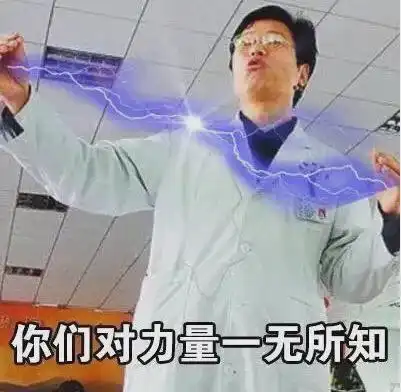 用痰盂吃饭,烧冥币许愿,老外对我国文化是有什么误解吗
