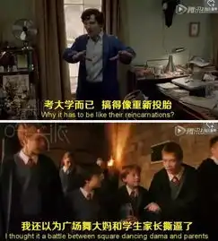 留学or高考外国人眼中有哪些高考奇葩事儿