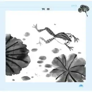 教外国人画国画国画速成