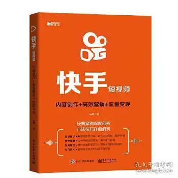 全部商品陶书缘孔夫子旧书网