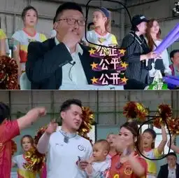 杨超越和鹿晗认识吗
