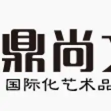 成都古董鉴定拍卖成都古董拍卖公司