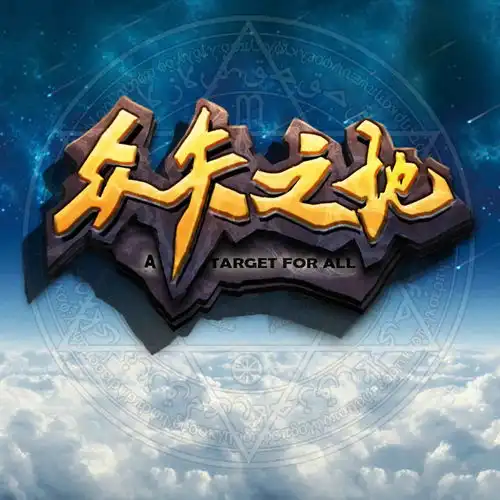 字里找字安卓版下载字里找字手游安卓手机版v1.0.9嗨客安卓游戏站