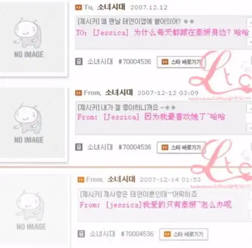 金泰妍发9人少女时代封面图,两年前说组合是8人,郑秀妍再次躺枪