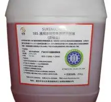 黄页88高清图片
