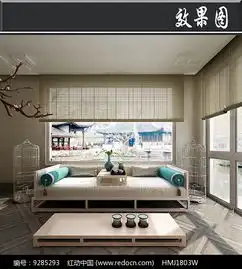 日式淡雅风客厅效果图