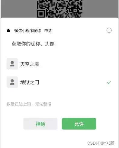 测试一个超长简介的文章
