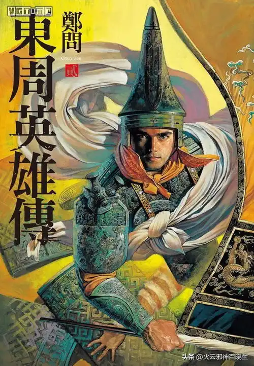 测试一个超长简介的文章