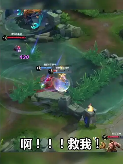 王者荣耀李白我的梦想是当个奶妈,今天实现了