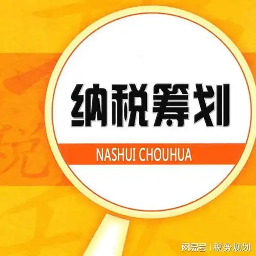 企业成本票不够可以通过什么政策来有效地解决这个问题