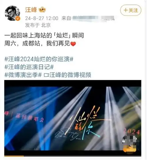 炸锅了曝王思聪男女通吃,大尺度照片流出,牵扯多位网红明星