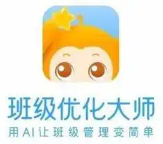 停课不停学学生居家学习指导优秀案例选登数学篇12用好软件,事半功倍