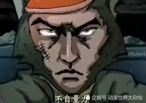 灰太狼的四种形态,白色的灰太狼你见过吗最后一个画风突变