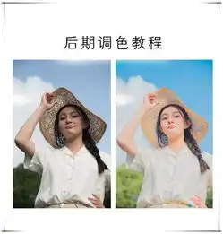 ps调出外景人像清新甜美艺术效果