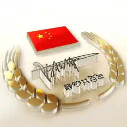 2020年马上就到了,33款精致签名微信头像,高端大气,请查收带走