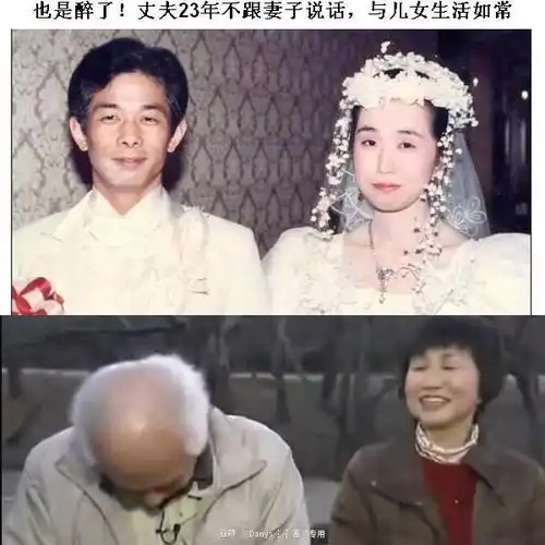 奇闻异事