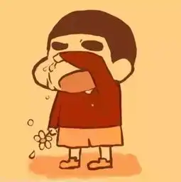 害羞的小木