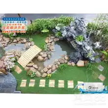 哈尔滨卡利净鱼池清污机水混水绿死鱼全套解决方案-黄页88网