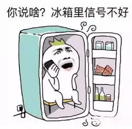 出门的朋友,赶紧肥家吧中午全城大暴雨