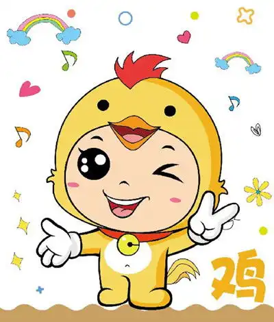 2021年,吉星照贵人到,贵人运好易得贵人相助的生肖