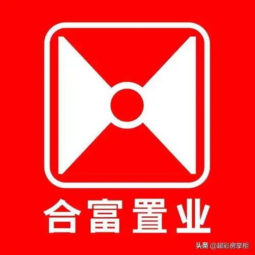 全国十大靠谱房产中介,找房有保障
