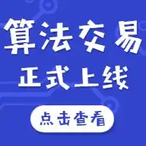 和讯外汇专业投资者青睐的外汇网站