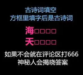 相亲,收到妹子发来的照片,我决定放弃