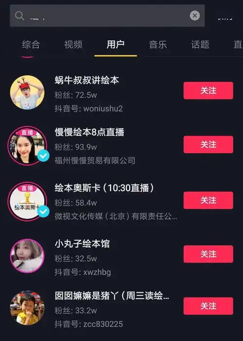 哺乳期拍山海情的热依扎,让我看到了女人最大的灾难,真的不是老公出轨