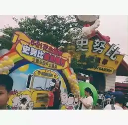 今天史努比乐园顺德身份证免费,马上就塞到爆晒,带你参观下