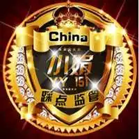 派派人物套装头像微信头像图片大全