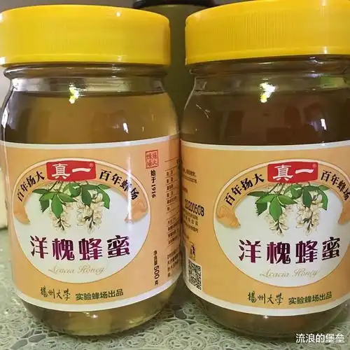 国货之光985211研发出来的零食,好吃却鲜为人知