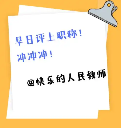你好,深圳2022