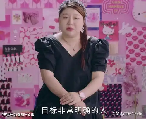 杨天真每天睡4个小时,工作比健康更重要,35岁单身并不渴望婚姻