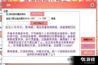 测试一个超长简介的文章