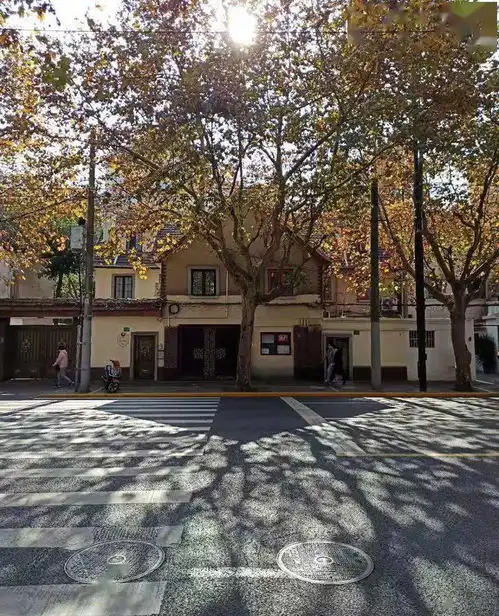 网红打卡地茑屋书店