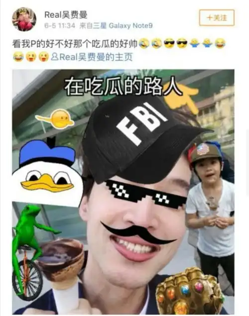 网友让吴镇宇11岁儿子表演才艺,费曼自曝社交恐惧请不要逼我了