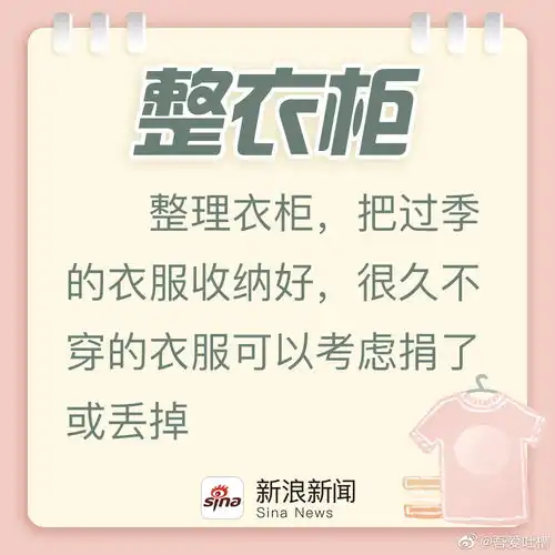 9条关于提升幸福感的建议,愿你成为更幸福的自己
