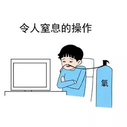 说出来你别不信,我可能需要你帮忙买十盒月饼