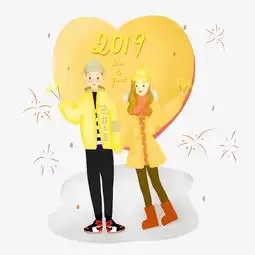 2019跨年新年猪年情侣跨年雪地烟花爱心手绘图片素材其他格式下载动漫人物大全