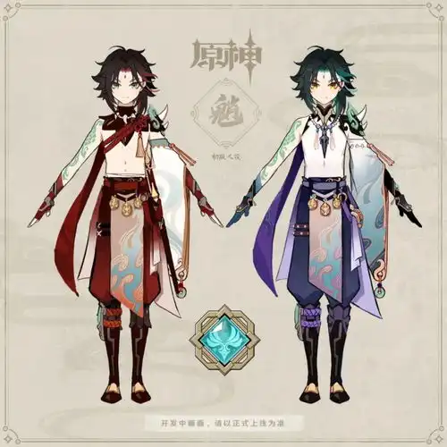 米哈游再发干货,分享原神新角色魈的创作历程