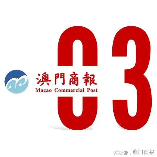 港澳高校,都有大突破2025qs世界大学排名出炉
