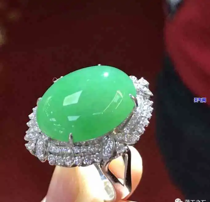 翡翠鸽子蛋戒指在和京东的价格及来源