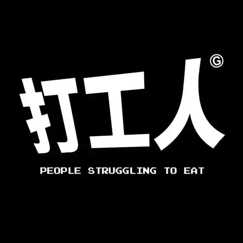 微信头像最好的总在不经意间出现