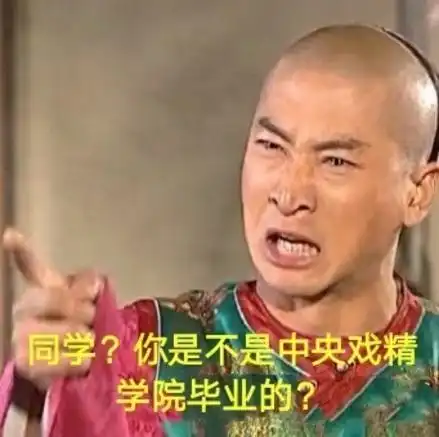 女子另类逃单法,令人瞠目结舌幸亏有监控还原真相