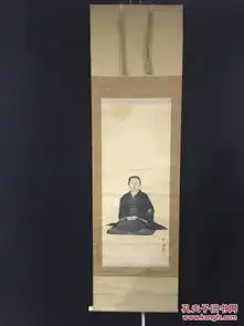 孔网唯一民国时期大尺寸精美老画手绘肖像图装裱立轴一幅,绫布装裱装裱后整幅尺寸18053厘米左右