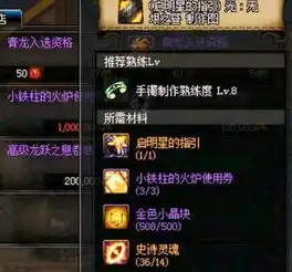 dnf玩家流失严重,史诗许愿降了一个位数网友快餐游戏