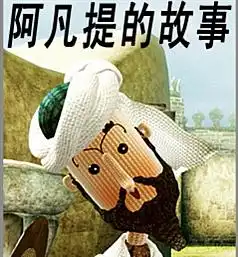 测试一个超长简介的文章